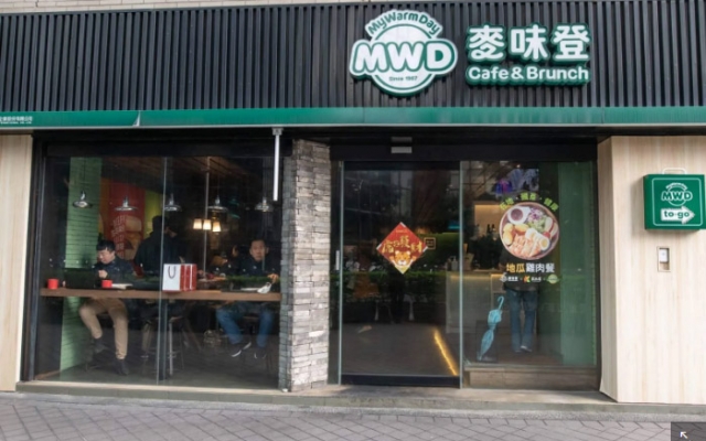 第一家上櫃早餐店！殺雞場二代賣漢堡，讓麥味登營收5年翻16倍的祕訣圖