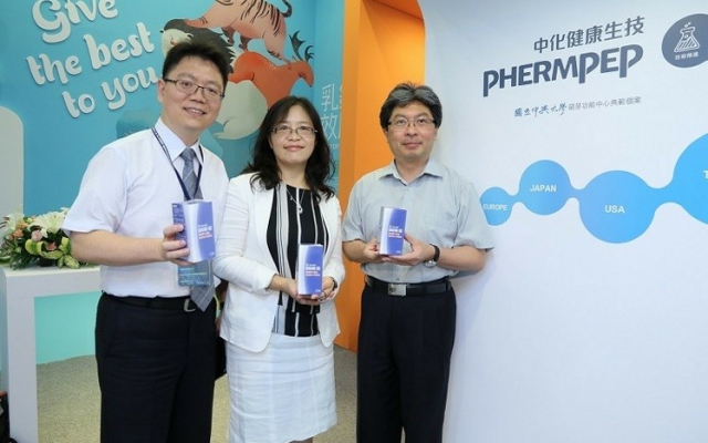 興大輔導有成 中化健康發表克弗爾肽圖