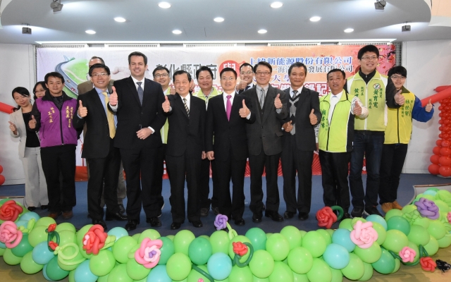 全台首座離岸風場開發在彰化　產官學三方簽訂合作備忘錄圖