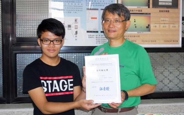 大葉大學資工系參加2017智慧生活與物聯網技術研討會圖