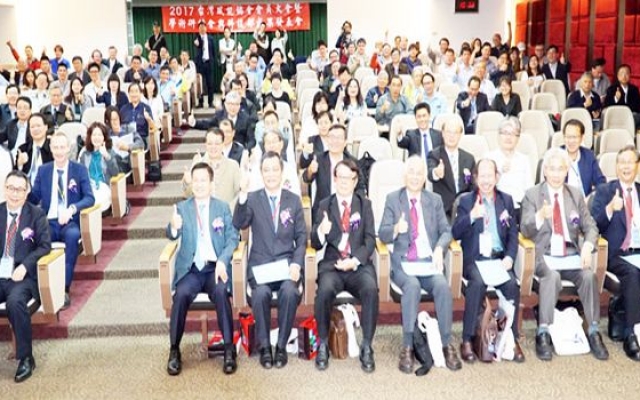2017年台灣風能學術研討會 在大葉大學登場圖