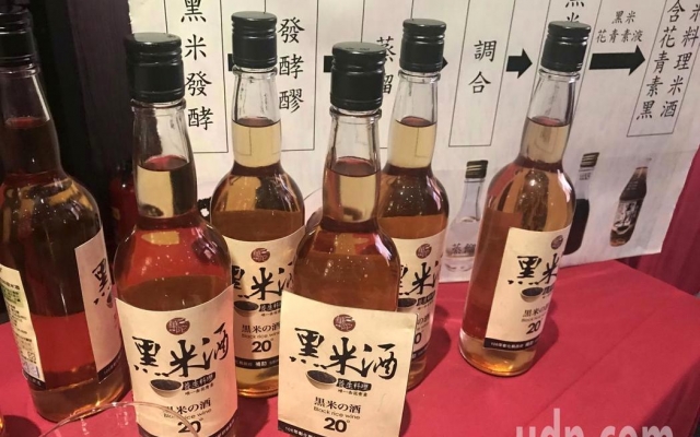 全台唯一黑米酒上市 銅板價就能買到圖