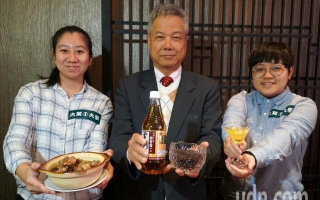全台唯一黑米酒上市 銅板價就能買到圖