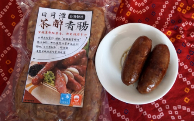 大葉大學與菲采國際產學合作 開發「茶解香腸」年節伴手禮圖