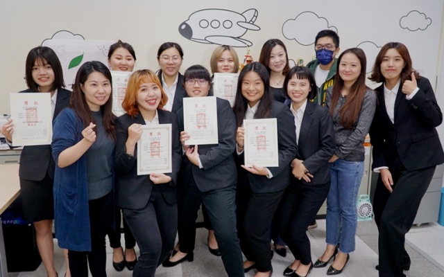 2020觀光精英盃全國遊程設計競賽 大葉大學觀光系奪4獎圖