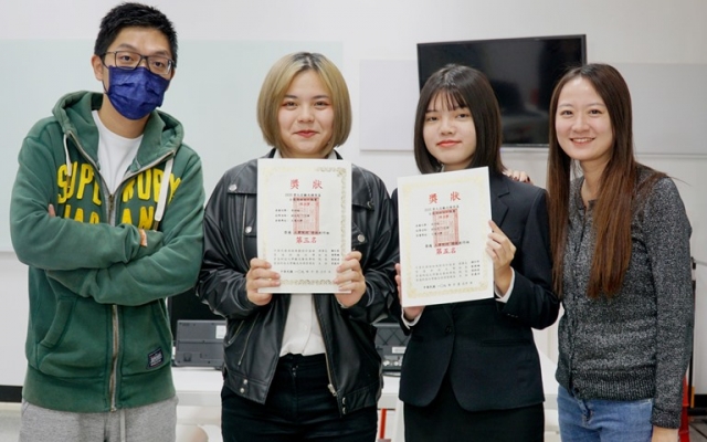 2020觀光精英盃全國遊程設計競賽 大葉大學觀光系奪4獎圖