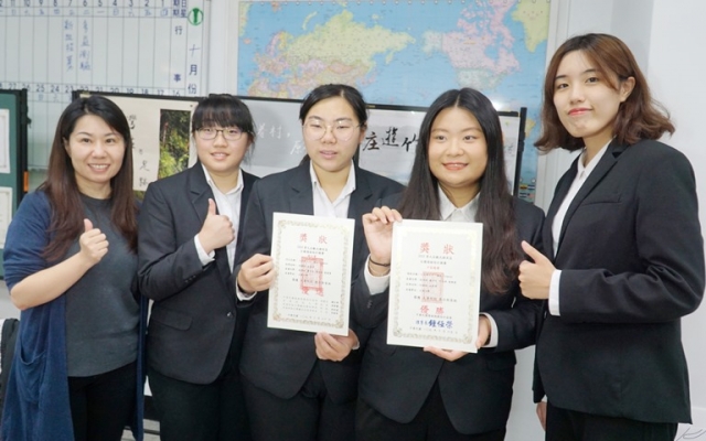 2020觀光精英盃全國遊程設計競賽 大葉大學觀光系奪4獎圖