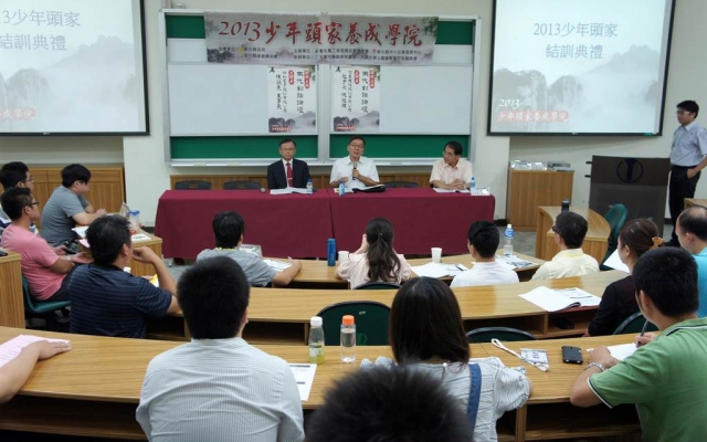 建大、帝寶接班人都上過 大葉少年頭家養成班打出好口碑圖