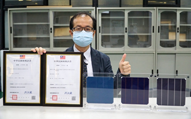 開發太陽能電池技術 大葉大學獲2專利圖
