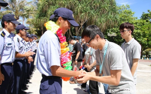 青年學子參與南沙研習營　領略國境之南主權意涵圖