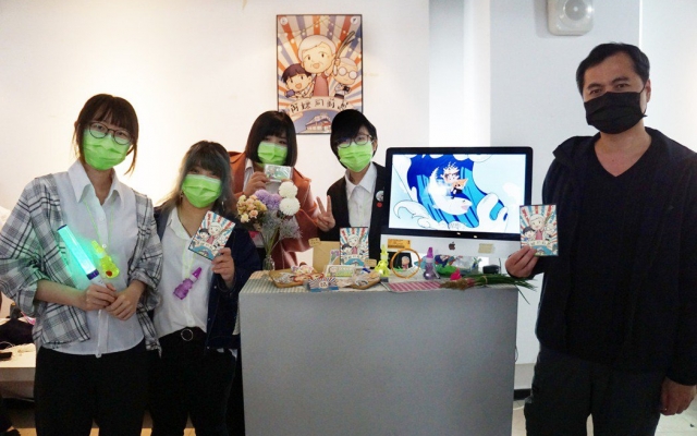 大葉大學多媒體學程畢業展 迎向新世代圖