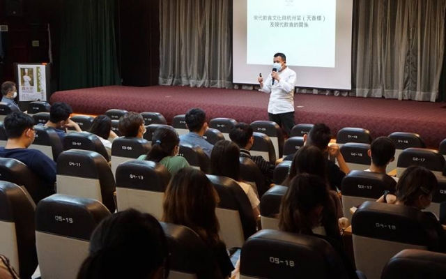 米其林星級餐廳主廚楊光宗　大葉大學分享茶飲食文化圖