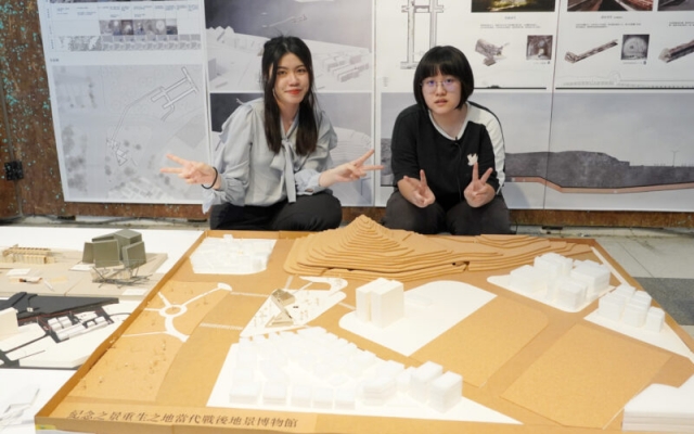 大葉大學新一代設計展　11組作品入圍金點新秀獎圖