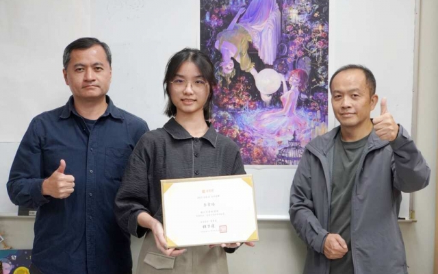 大葉大學李韋臻勇奪金匠獎優獎　《月與少女和夢的搖籃》作品獲青睞圖