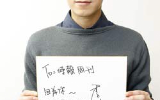 暖男流川像自己　李國毅不閃兵　演藝事業攻頂圖
