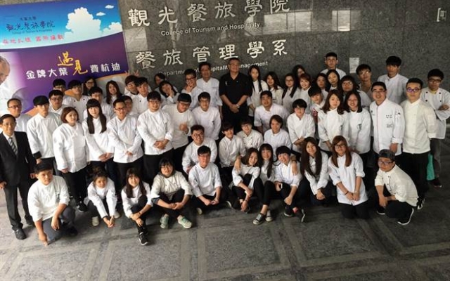 大葉大學泰國主廚示範教學 高中職學生接軌國際圖